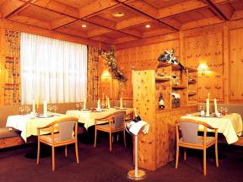 아베나 파크 호텔 뉘른베르크 레스토랑 사진